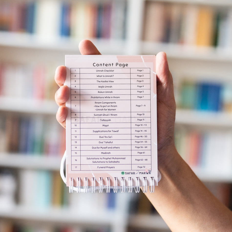 Understanding Umrah、mySite、topwebapps