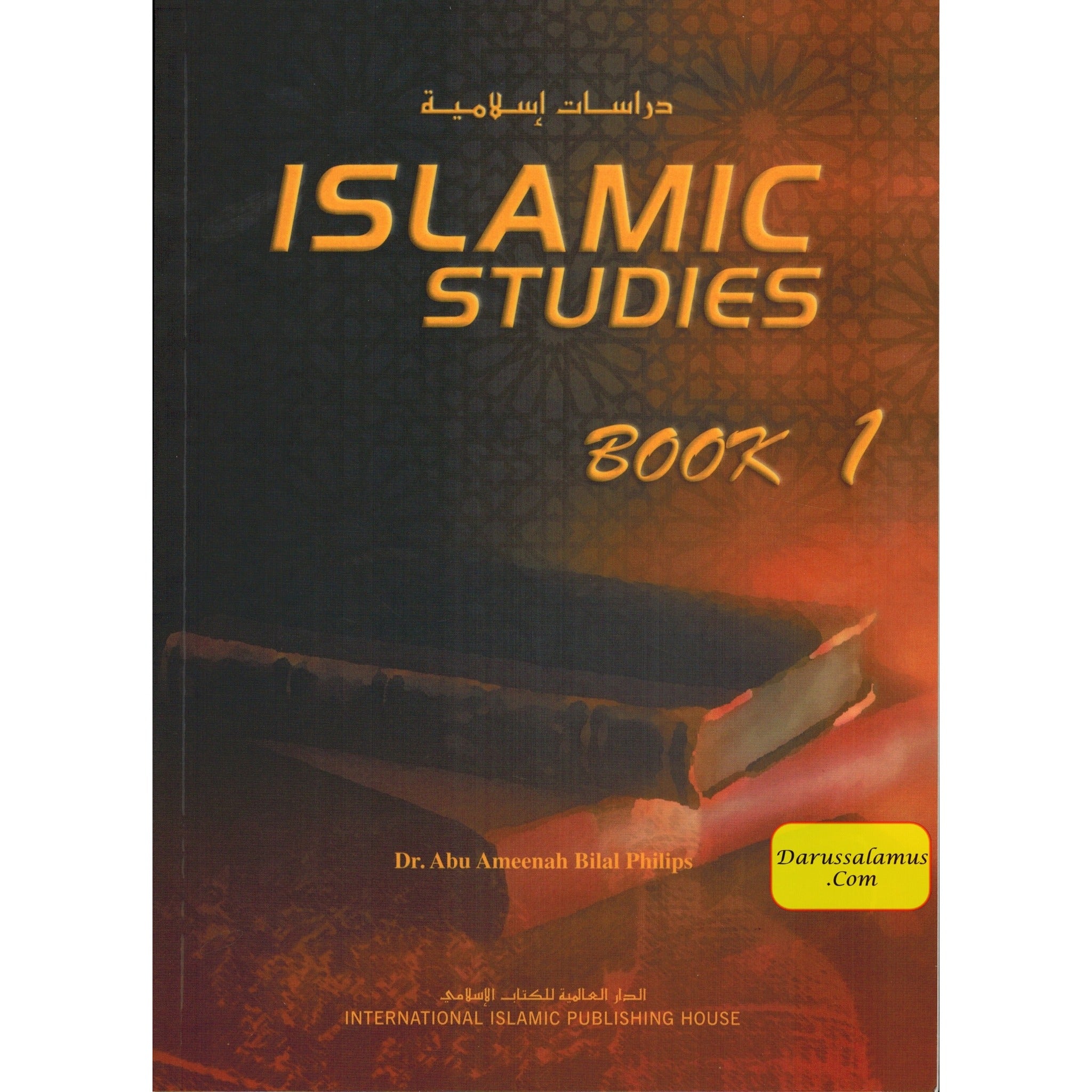 Islamic Studies (4 Books Set) By Dr. Abu Ameenah Bilal Philips、mySite、topwebapps