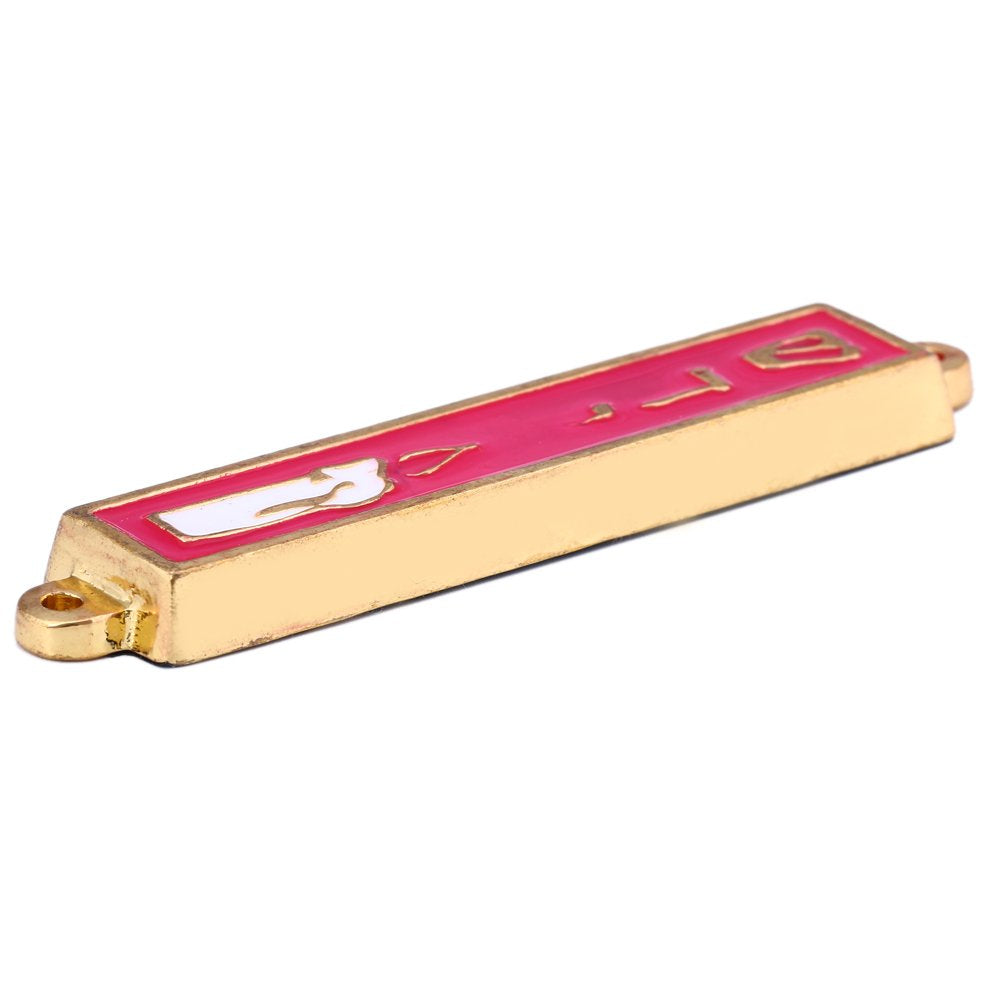 Holy Land Market Gold Plated 10 Commandments Mezuzah with Scroll Inside (Cavity in Back is About 3 Inches)、mySite、topwebapps