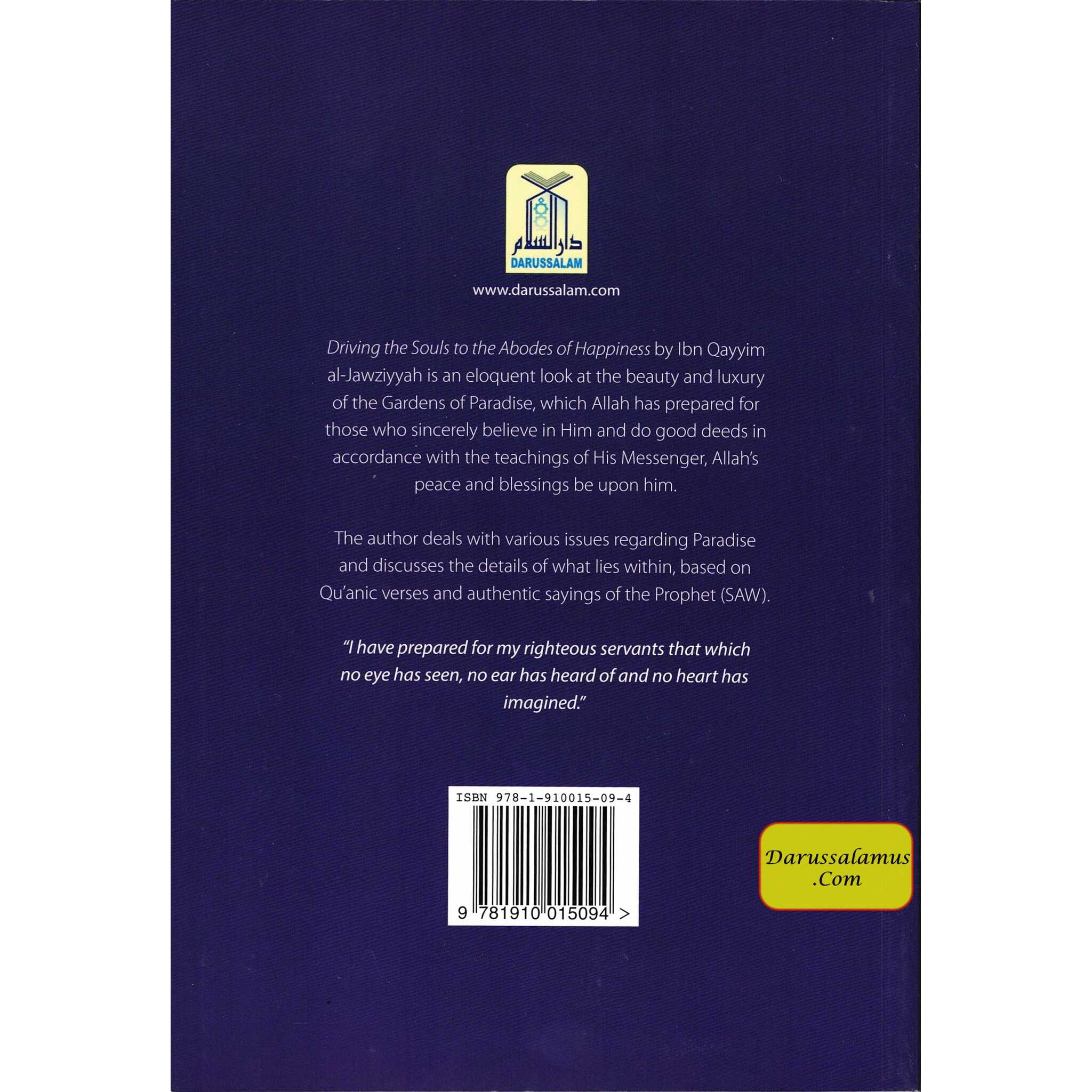 Driving the souls to the Abodes of Happiness By Imam Ibn Al-Qayyim、mySite、topwebapps