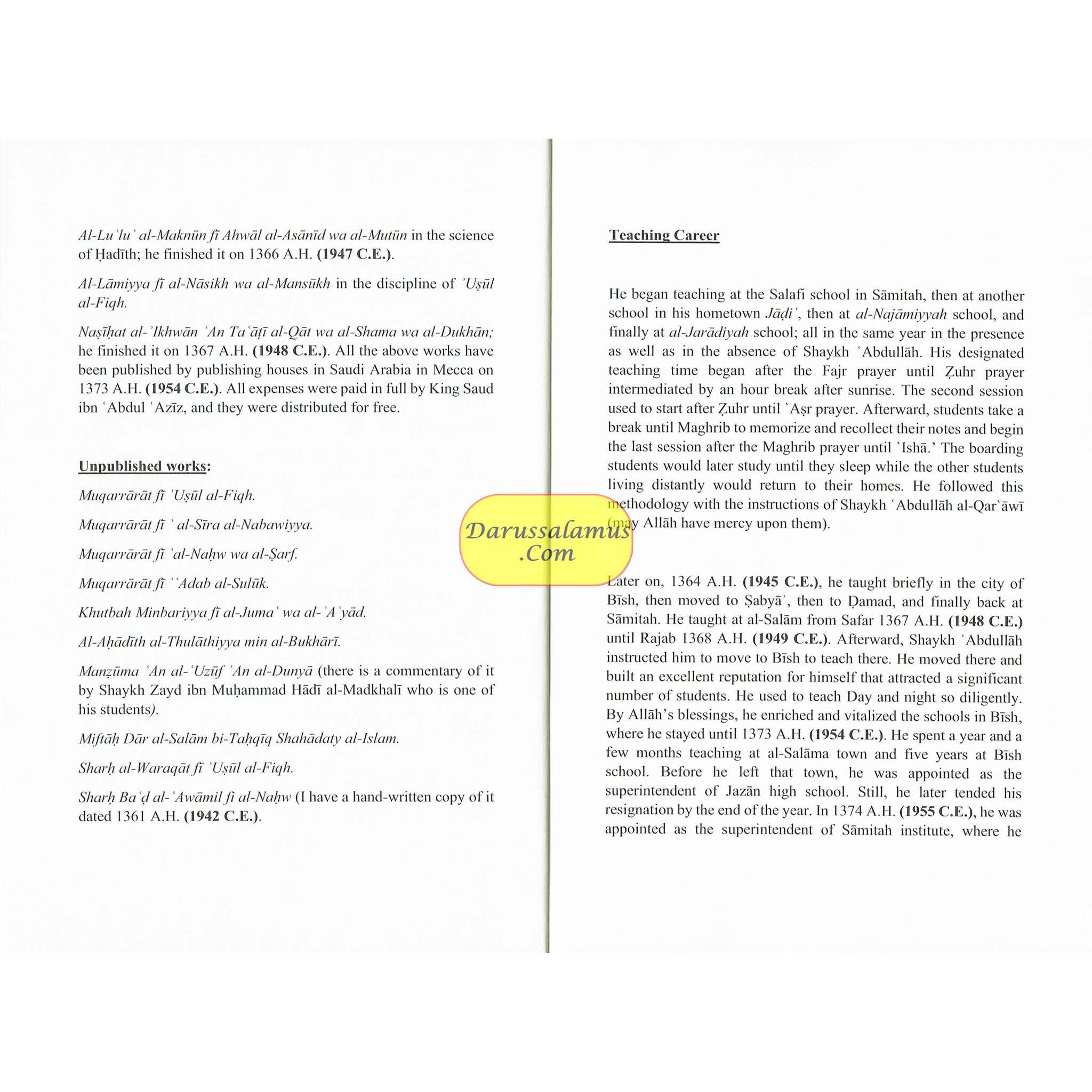 Explanation Of: Al-Qasidah Al-Haiyah On Asceticism, Endearment, & Inspiration Of Fear By Ash-Shaykh Ḥāfidh ibn Ahmad ibn ʿAli al-Ḥakamī、mySite、topwebapps