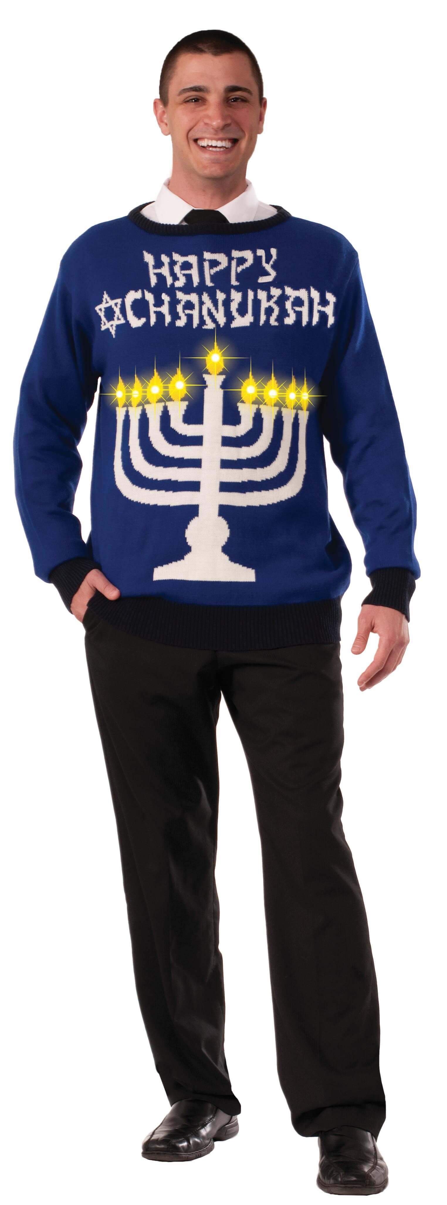 Men's Lite-Up Menorah Chanukah Sweater、mySite、topwebapps