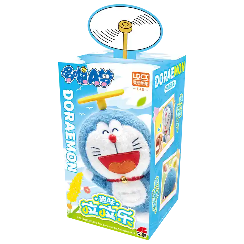  【NEW】Doraemon Funny Movable Series Plush Blind Box、mySite、greenlandpopulation
