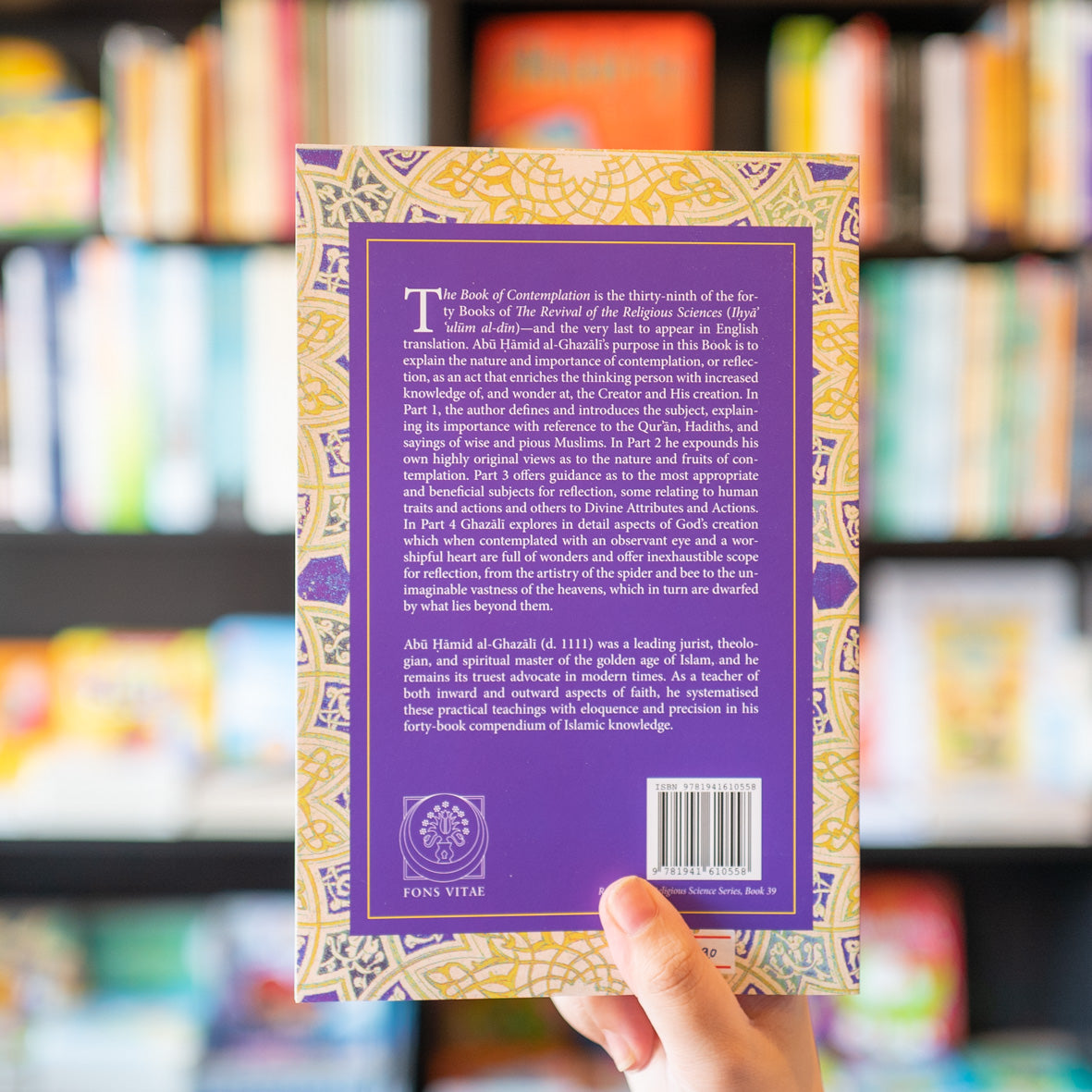 The Book of Contemplation, Kitab al-Tafakkur、mySite、topwebapps