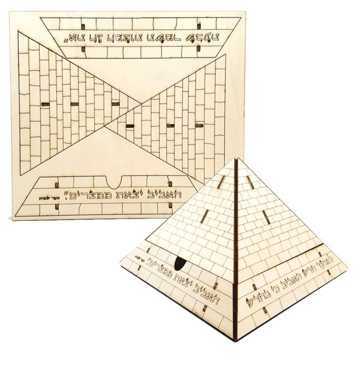 DIY Wood Pyramid Matzah Holder Puzzle、mySite、topwebapps