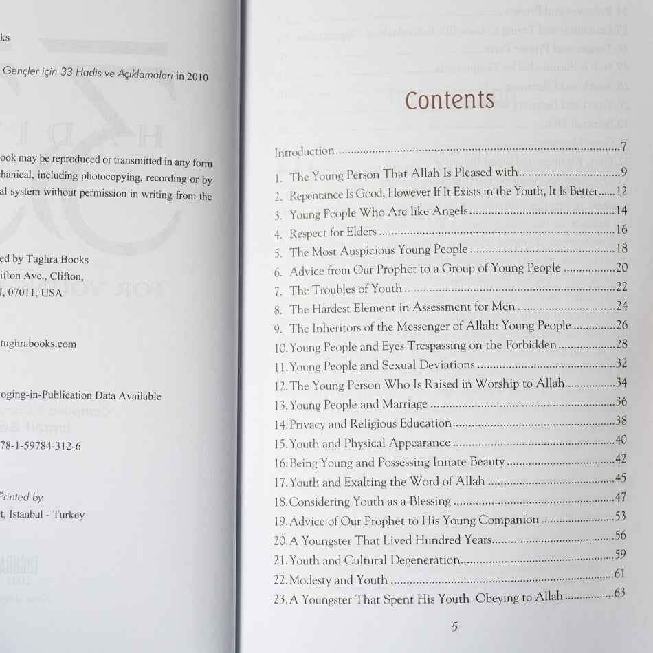 33 Hadiths For Young Readers、mySite、topwebapps