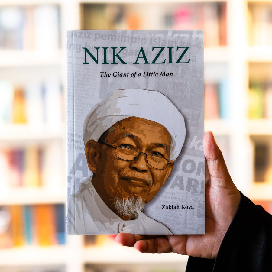 Nik Aziz: The Giant of a Little Man、mySite、topwebapps