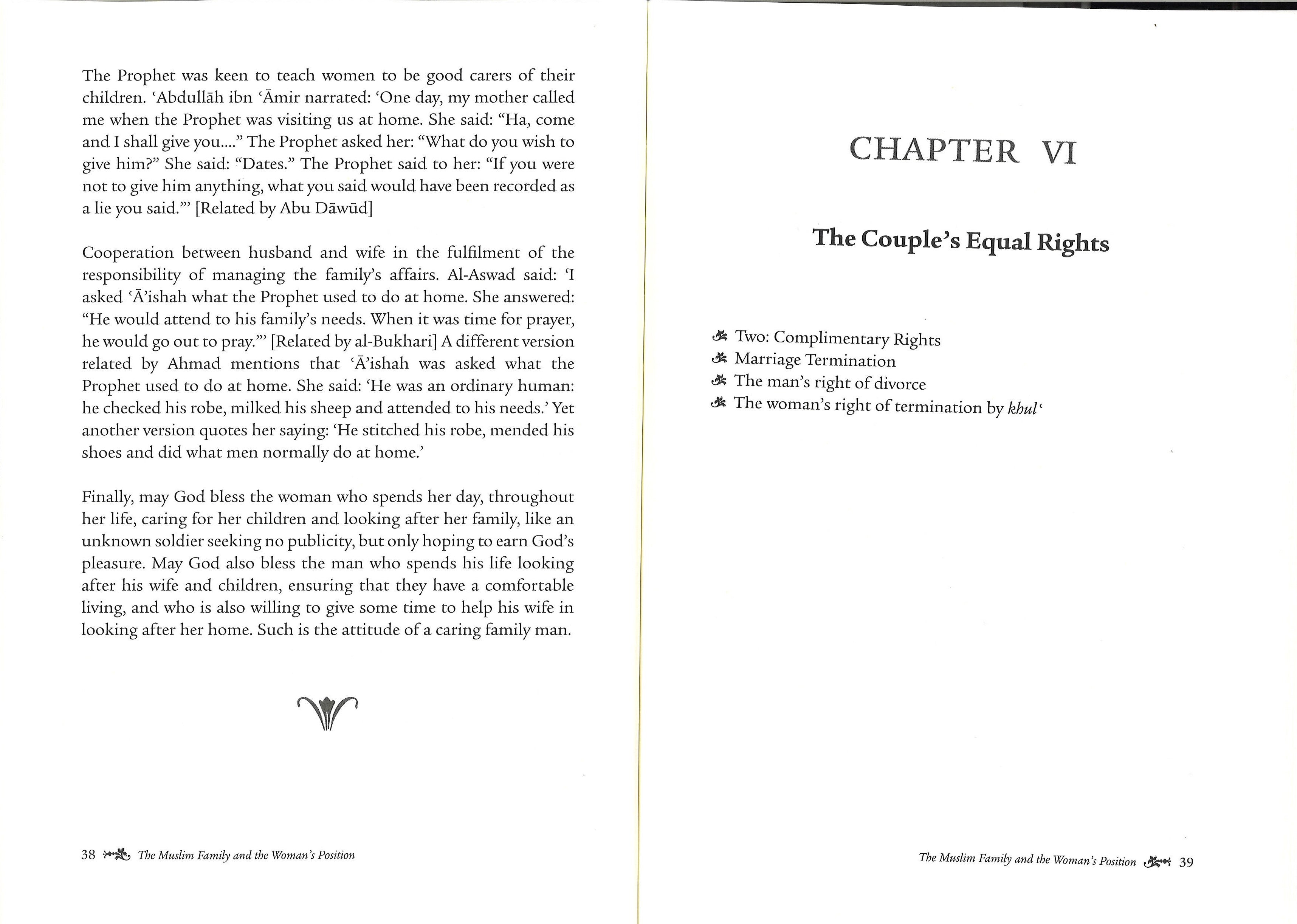 The Muslim Family and the Woman’s Position: Women’s Emancipation during the Prophet’s Lifetime、mySite、topwebapps