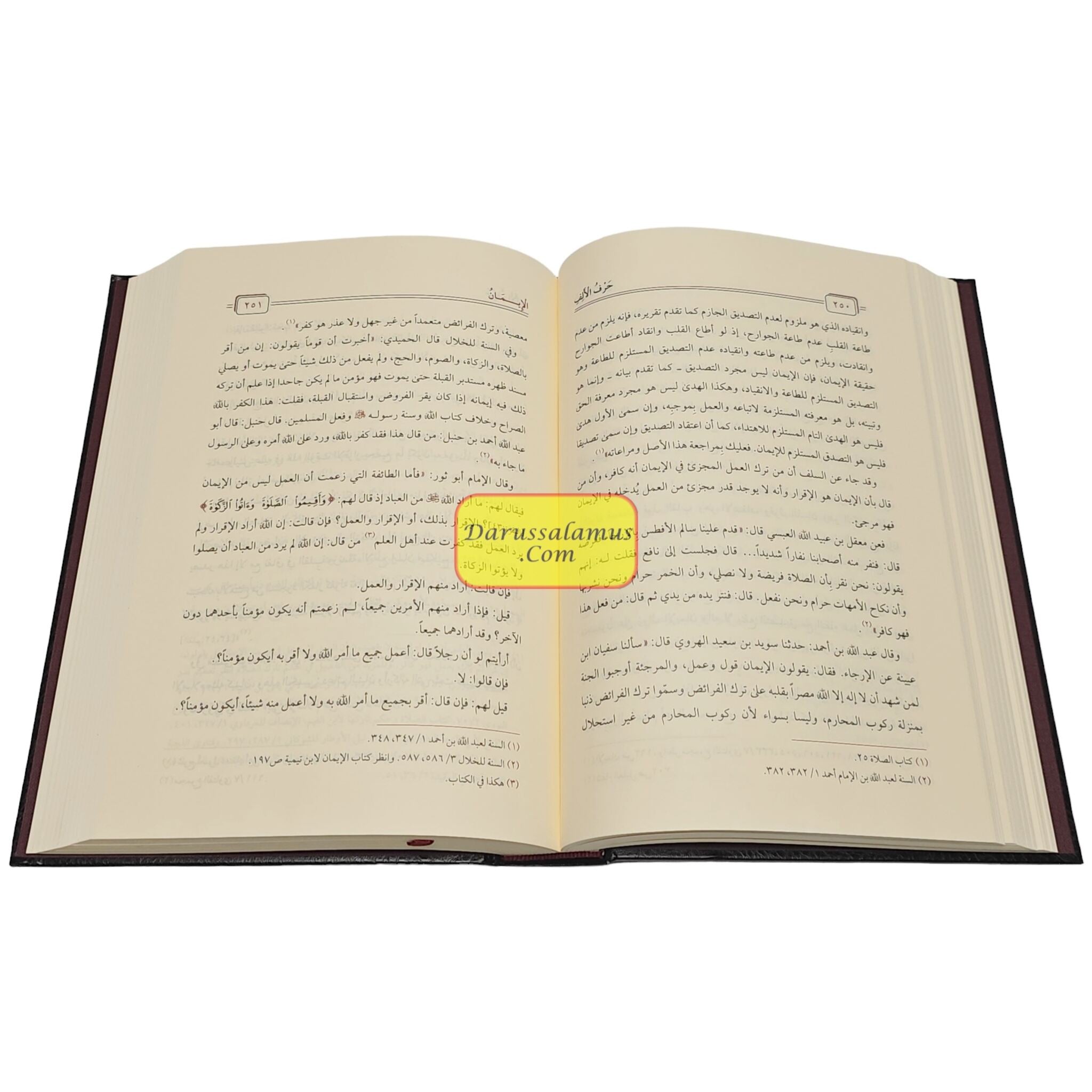 Majmuah at-Tawhid by Abdul Rehman ibrahim、mySite、topwebapps