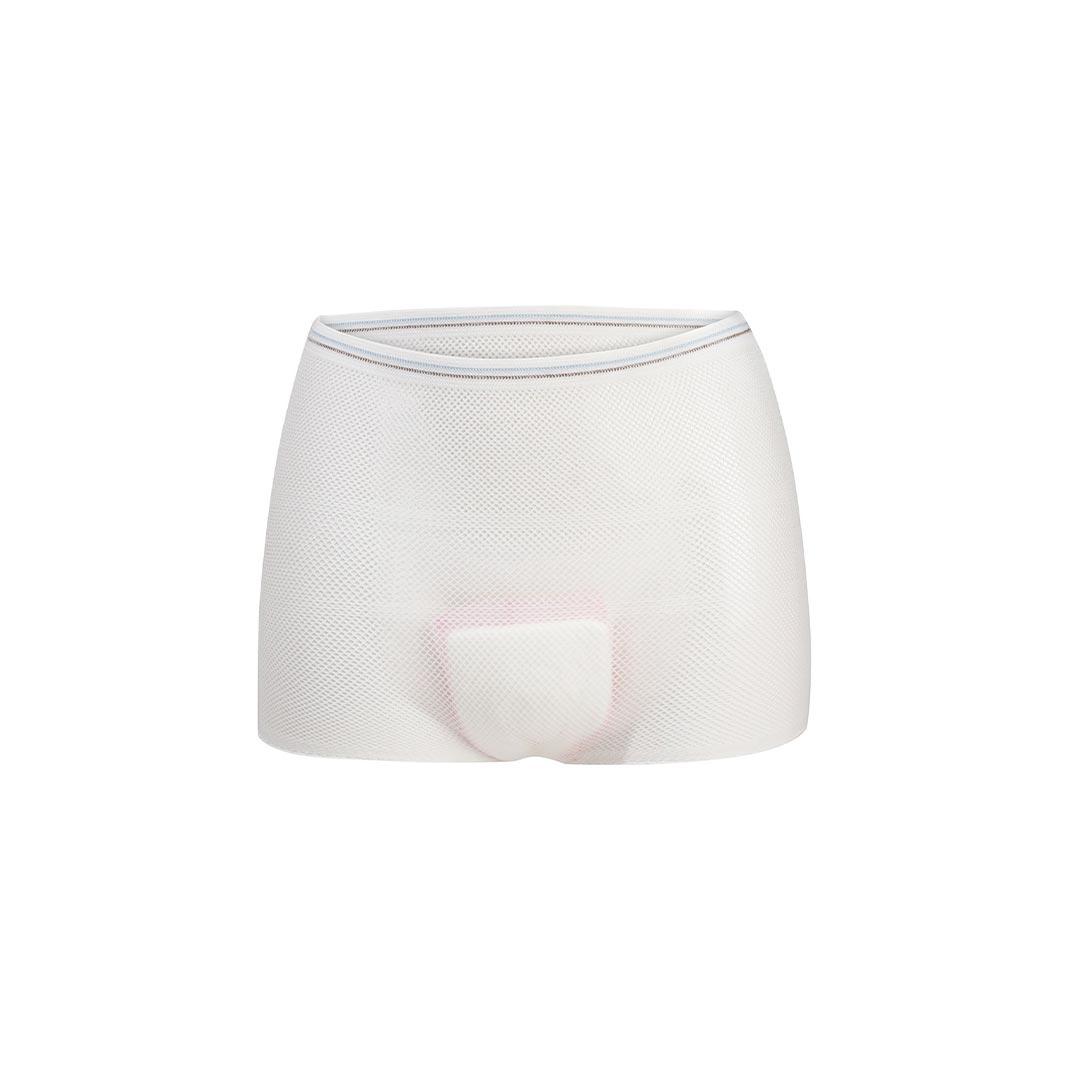  Carriwell Hospital Panties - White - 4 Pack、mySite、merchandisen