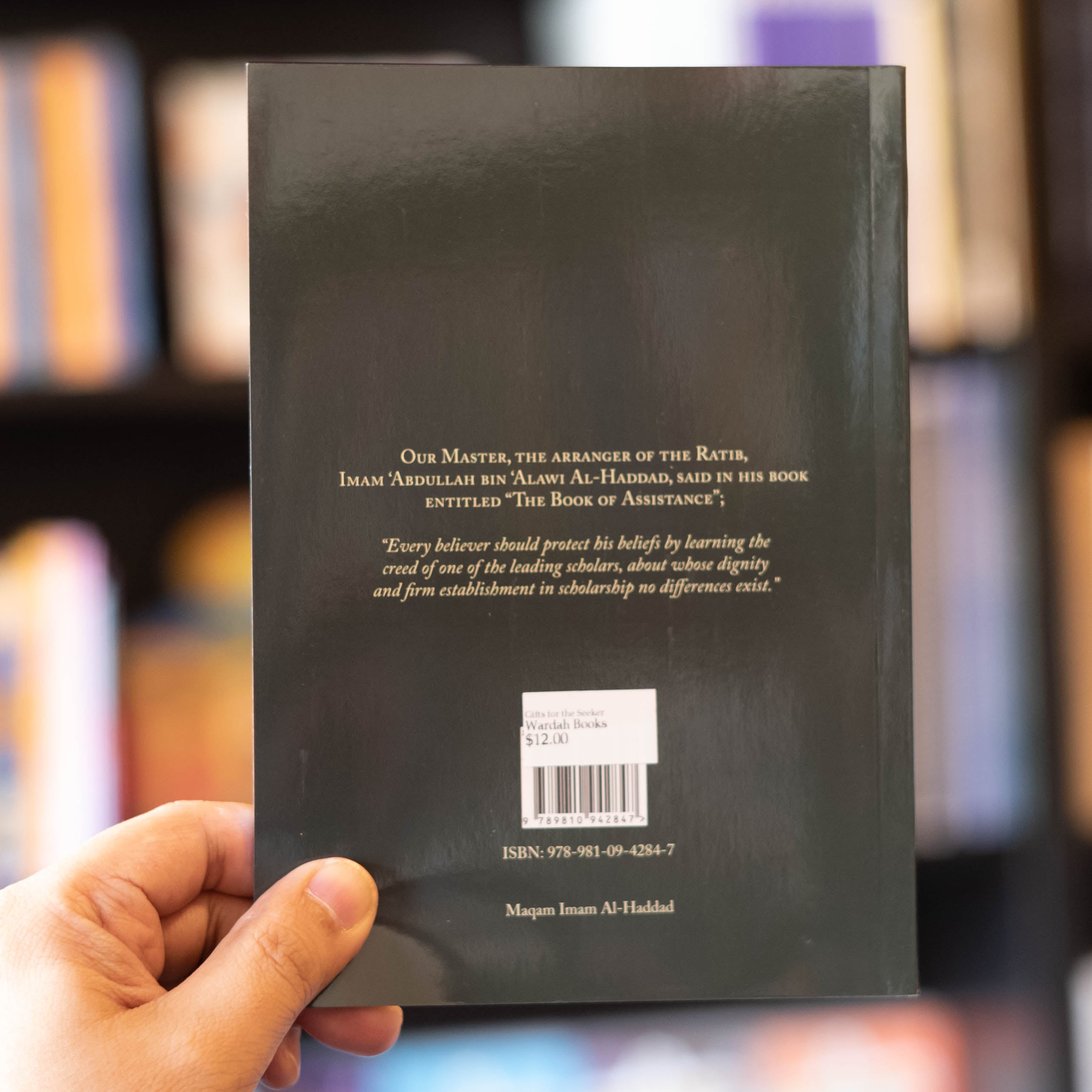 Gifts for the Seeker PI、mySite、topwebapps