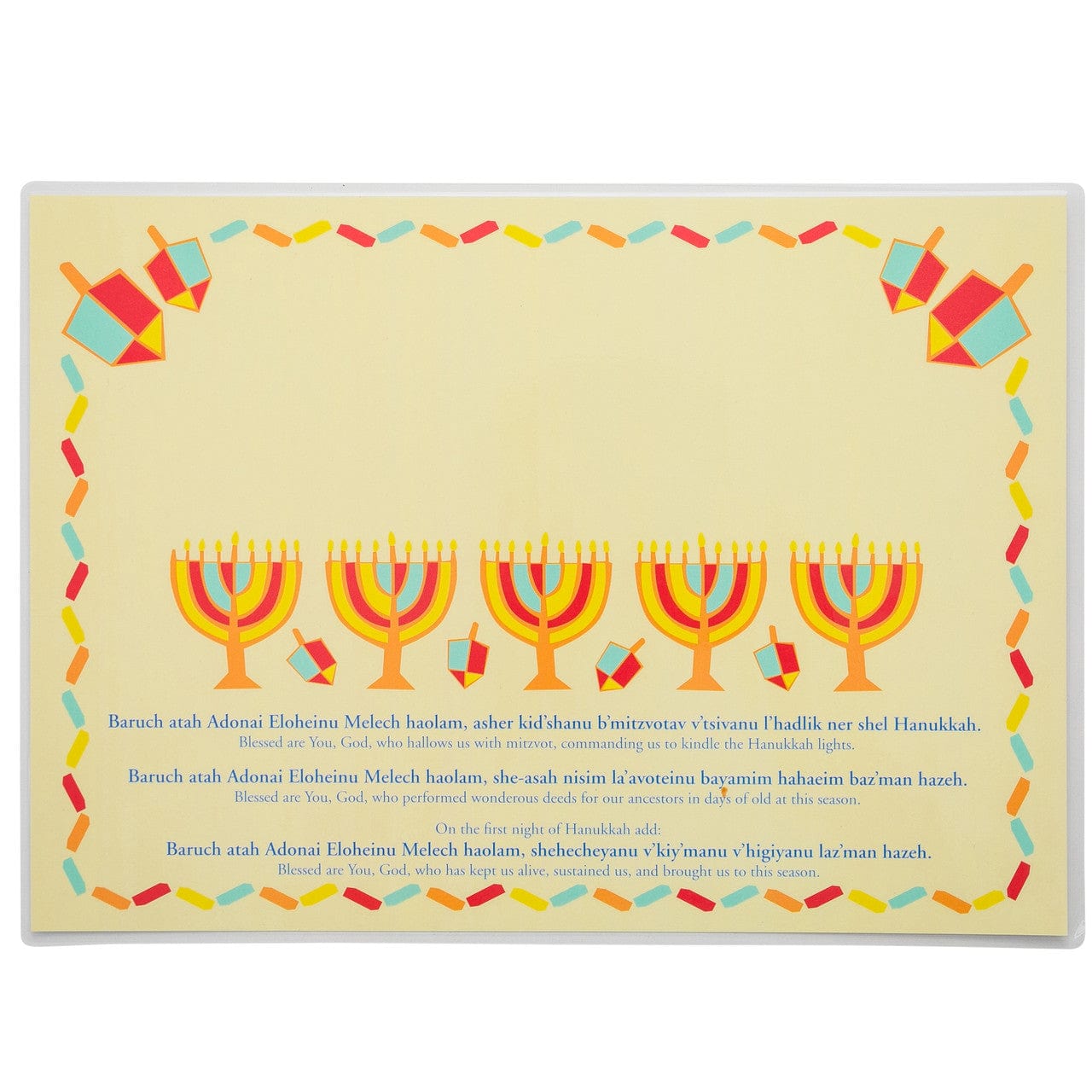 Hanukkah Blessings Laminated Drip Mat - Set of Two、mySite、topwebapps