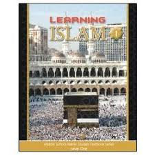 Learning Islam Textbook: Level 1、mySite、topwebapps