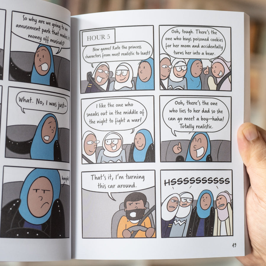 Huda F Cares?、mySite、topwebapps