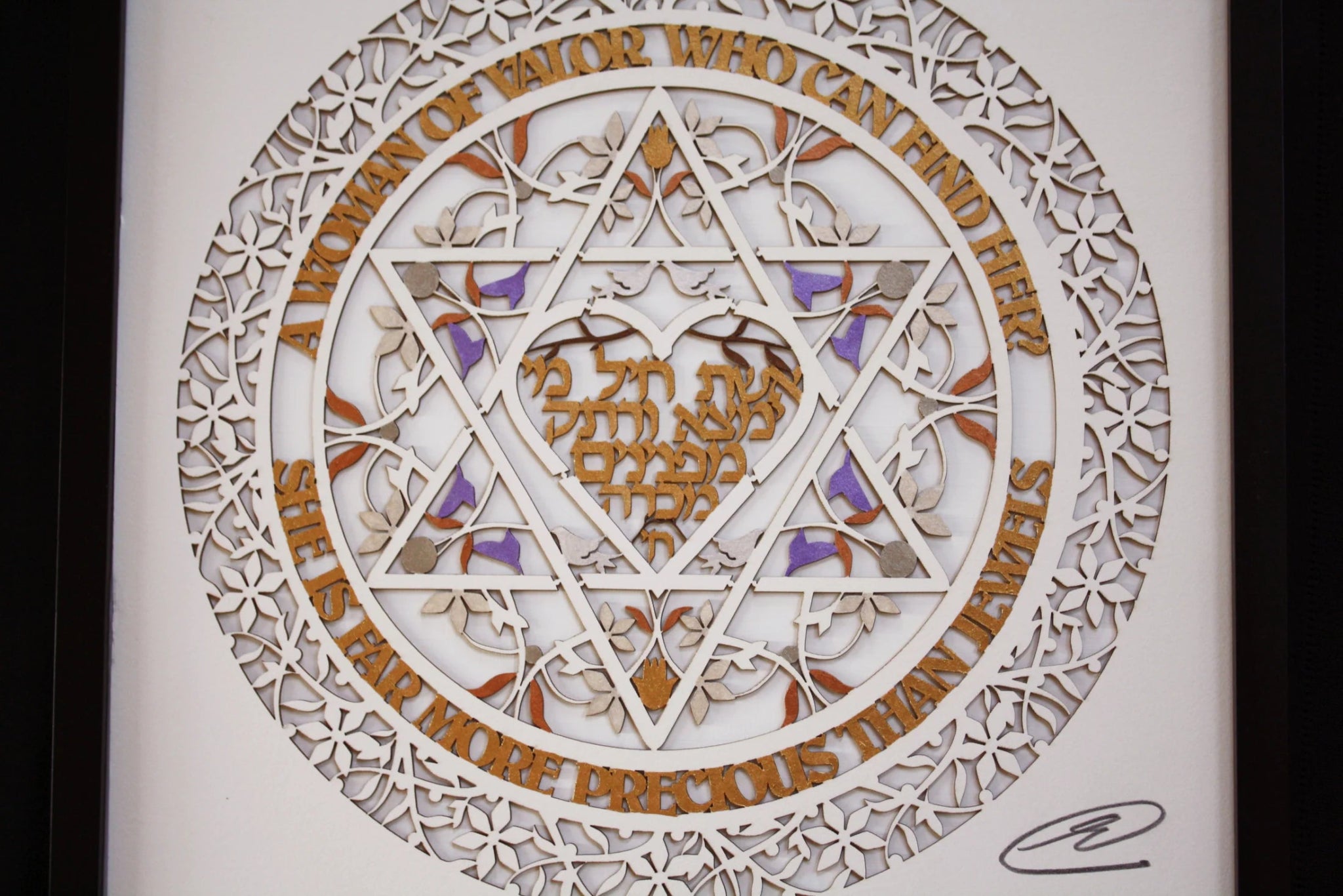  Woman of Valor Papercut 8 x 8、mySite、elrpsem3k