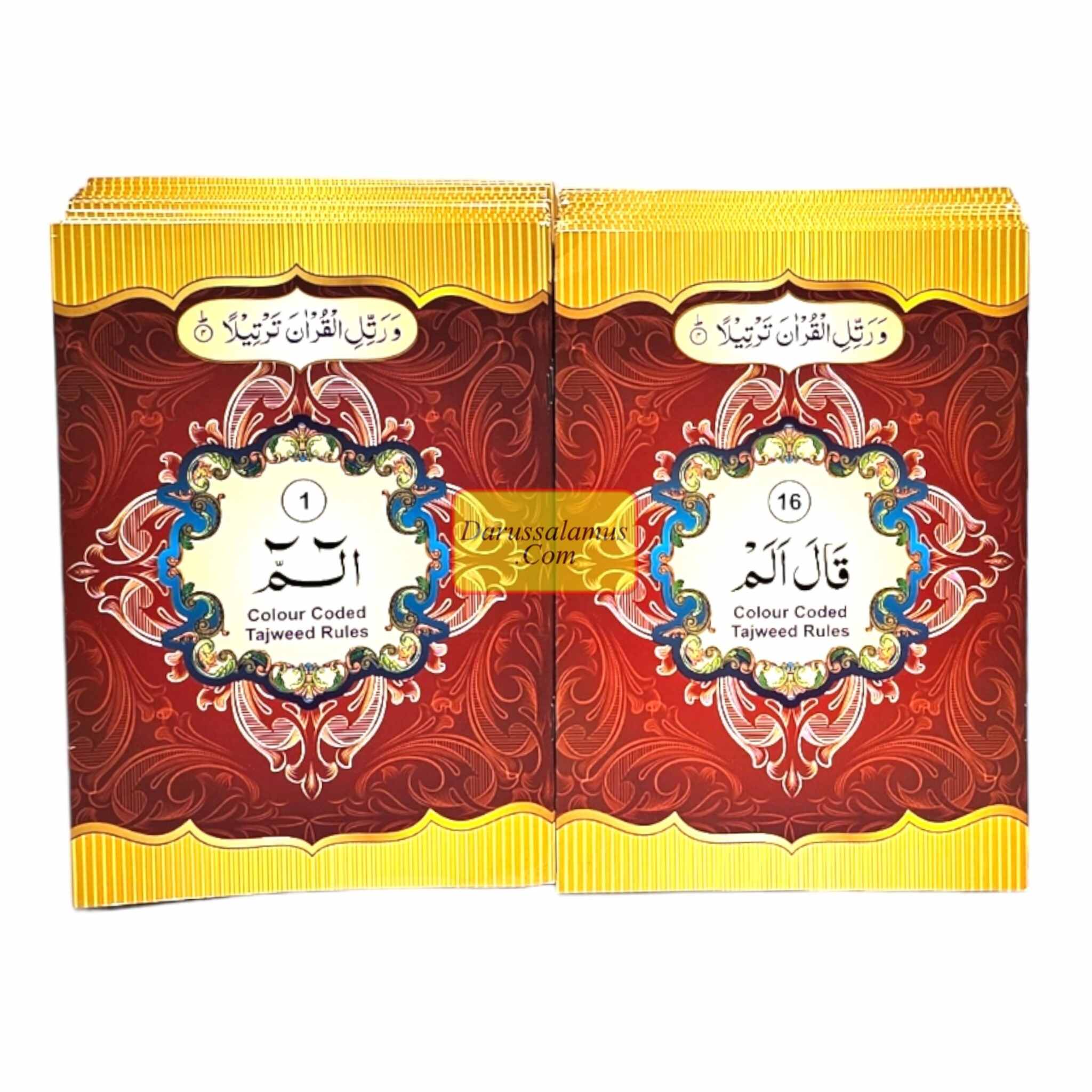 Para Set of the Holy Quran Color coded Tajweed Rules 30 Parts set -9 Lines.、mySite、topwebapps