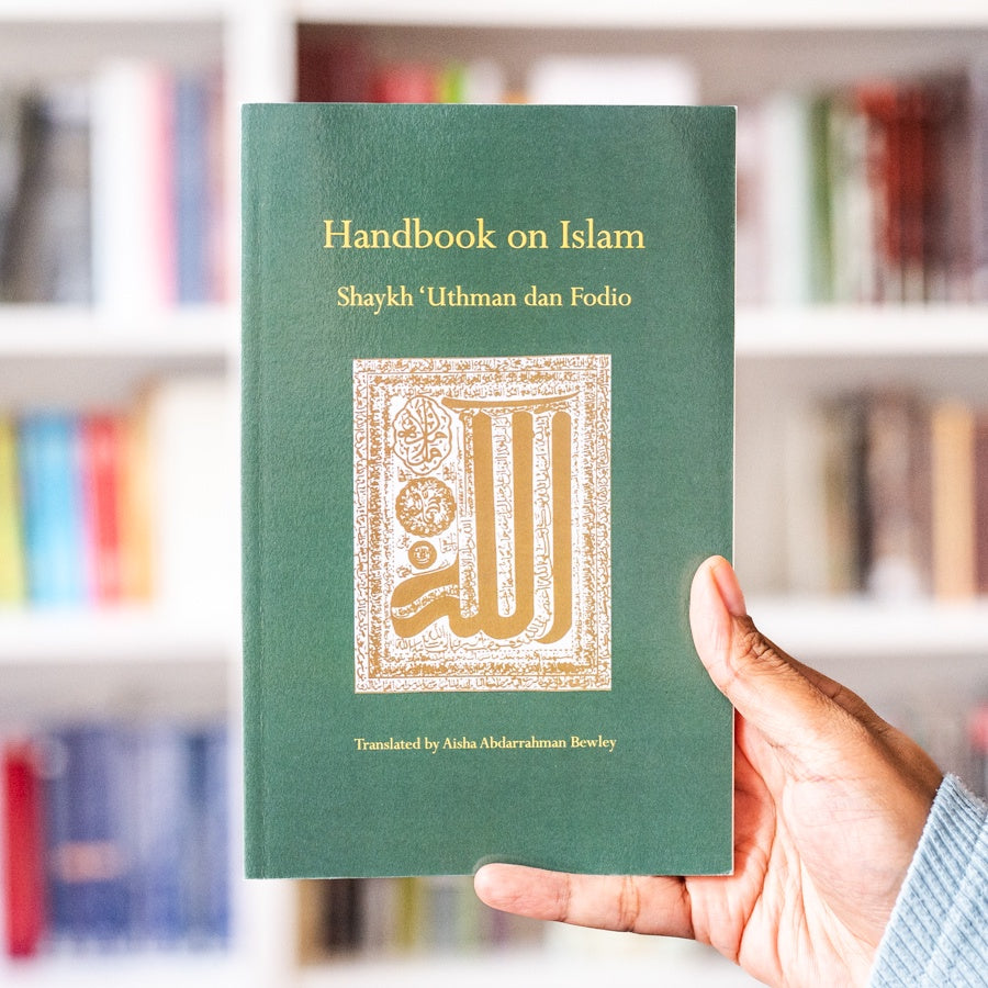 Handbook on Islam、mySite、topwebapps