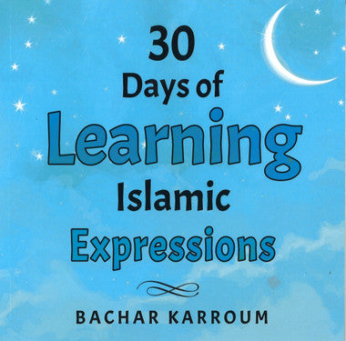 30 Days of Learning Islamic Expressions、mySite、topwebapps