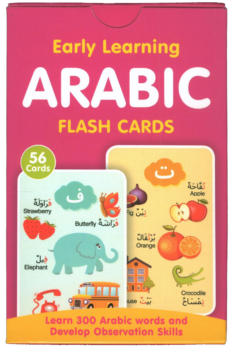 Early Learning Arabic Flash Cards、mySite、topwebapps