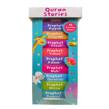 Quran Stories Book Tower (Set of 10 chunky board books)、mySite、topwebapps