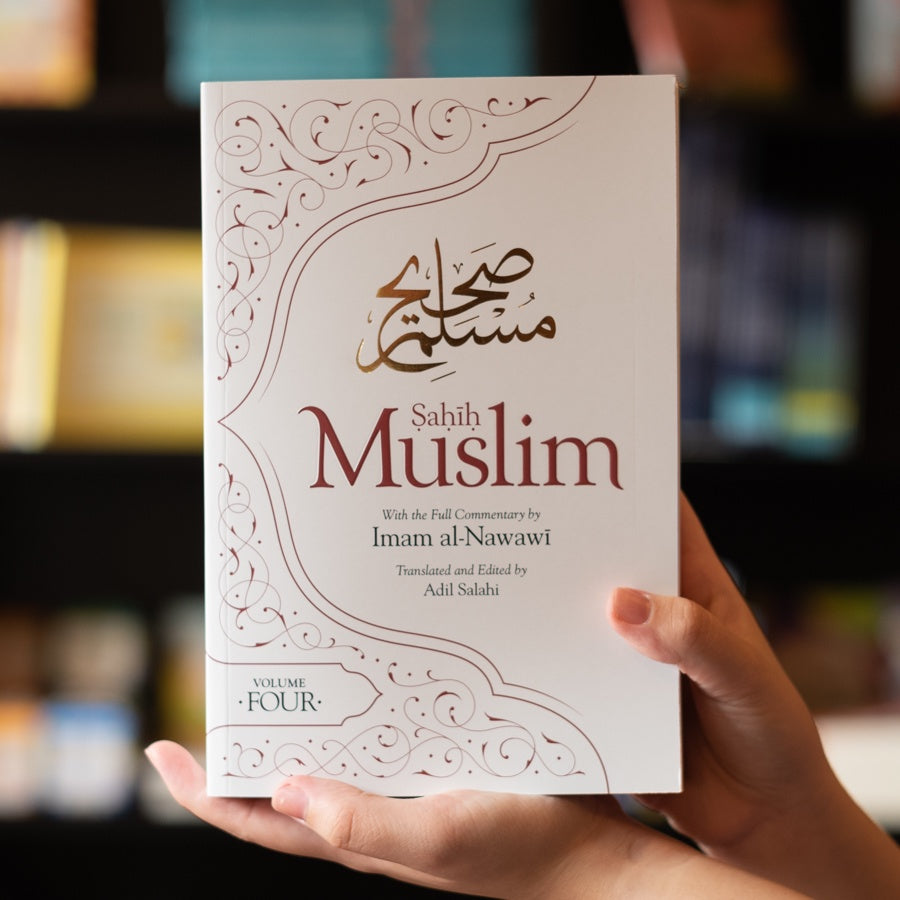 Sahih Muslim Vol. 4、mySite、topwebapps