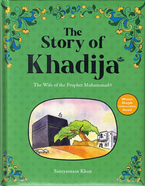The Story of Khadija: The Wife of the Prophet Muhammad、mySite、topwebapps
