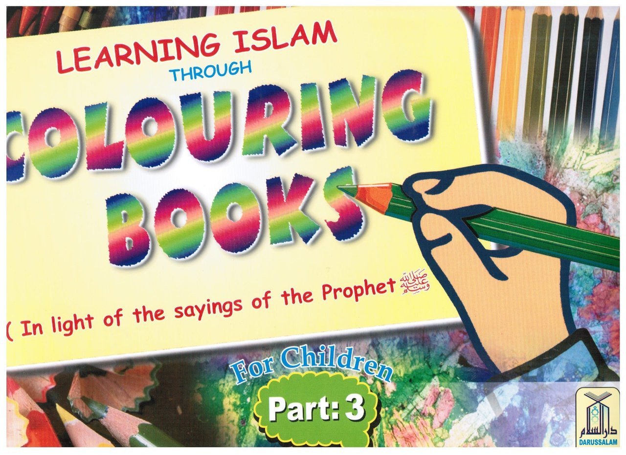 Learning Islam Through Colouring Books (Part 3) By Abdul Hameed、mySite、topwebapps