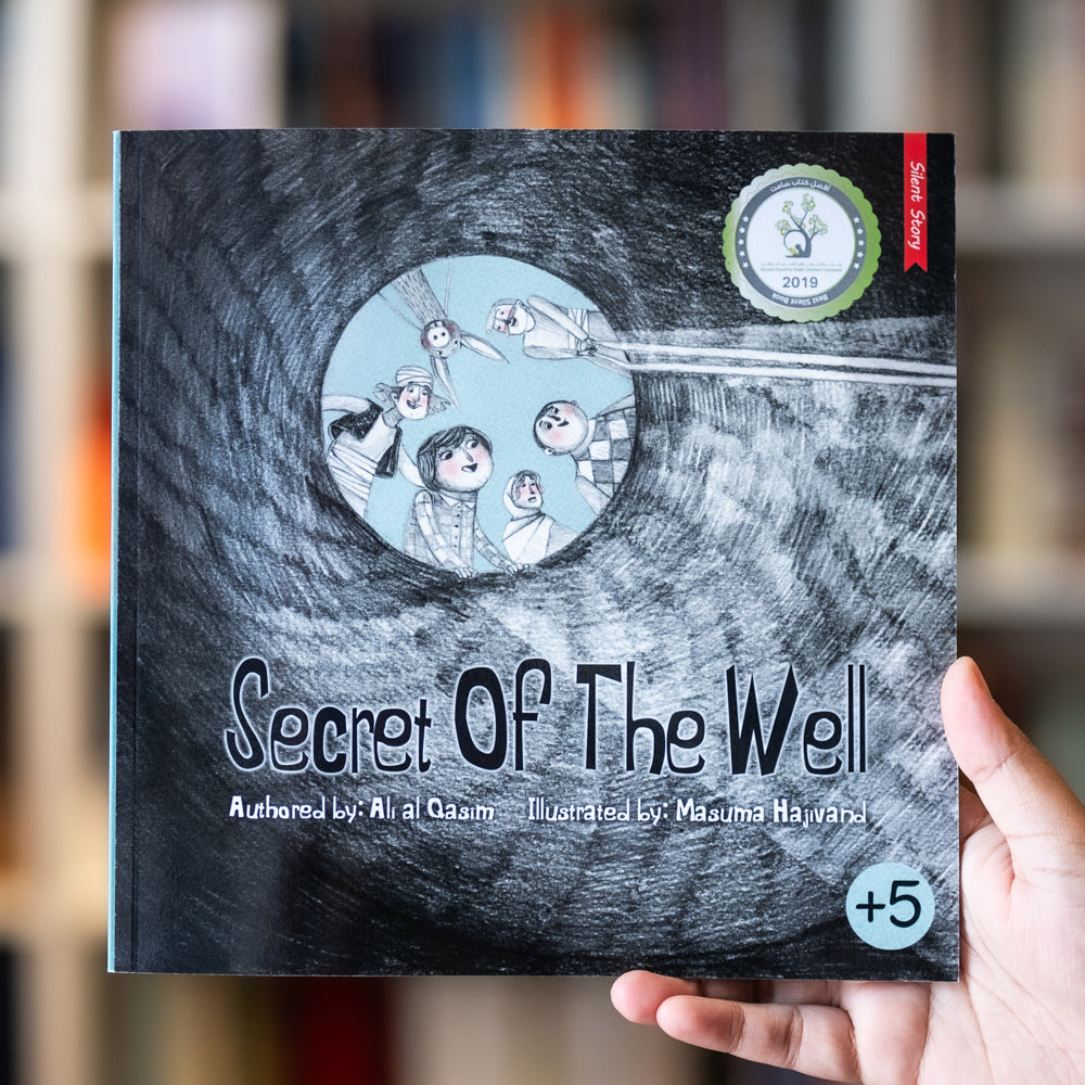 Secret of the Well (Silent Book)、mySite、topwebapps