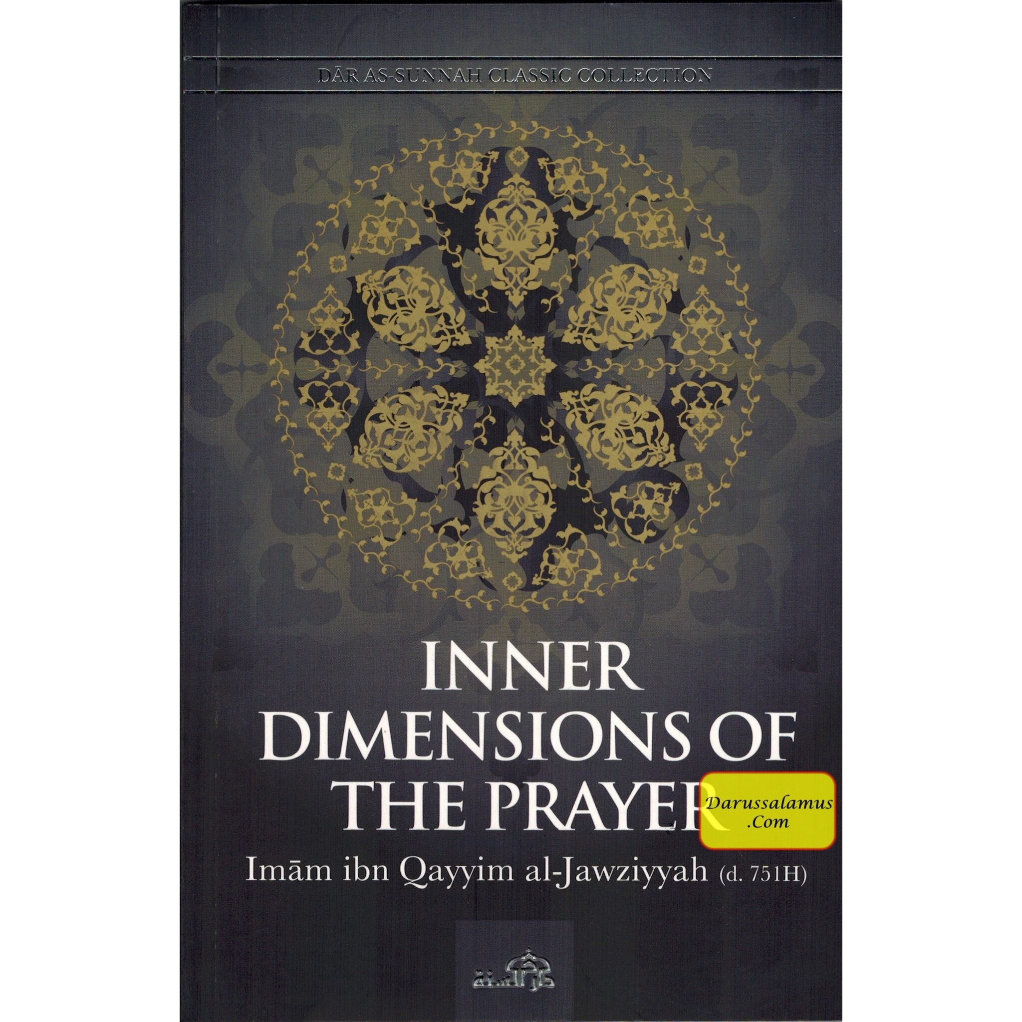Inner Dimensions of the Prayer By Imam Ibn Qayyim al_jawziyyah、mySite、topwebapps