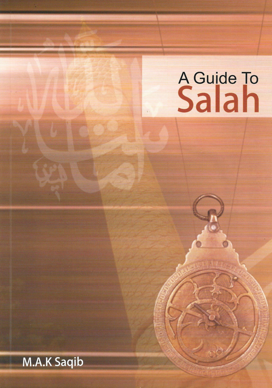 A Guide to Salat (Prayer)、mySite、topwebapps