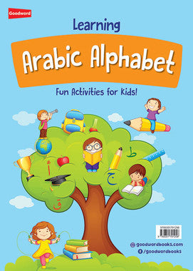 Learning Arabic Alphabet Fun Activities for Kids!、mySite、topwebapps
