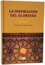 La Inspiracion del Glorioso、mySite、topwebapps