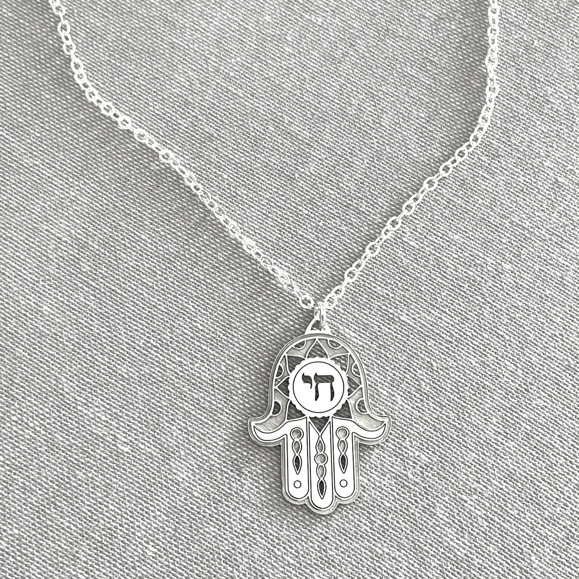 Fortuna Chai Hamsa Necklace by Miriam Merenfeld - (Sterling Silver or Gold-Plated)、mySite、topwebapps