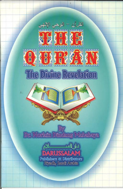 The Quran ..The Devine Revelation、mySite、topwebapps