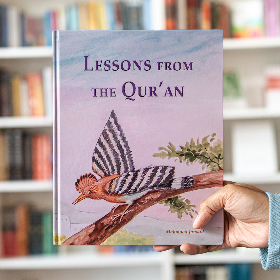 Lessons from the Quran、mySite、topwebapps
