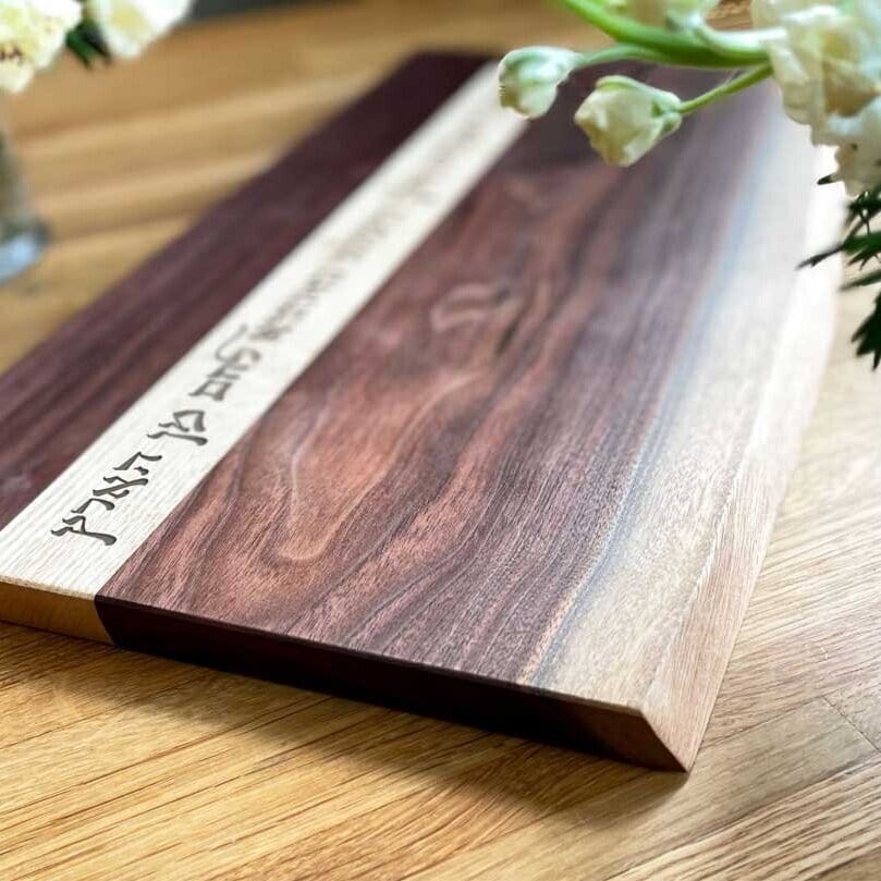 Live Edge Challah Board by Windthrow - Small、mySite、topwebapps