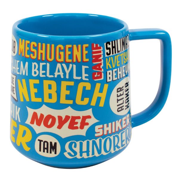  Yiddish Insults Mug、mySite、elrpsem3k