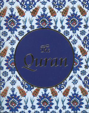 The Quran English Translation by Maulana Wahiduddin Khan (Pocket Size)、mySite、topwebapps