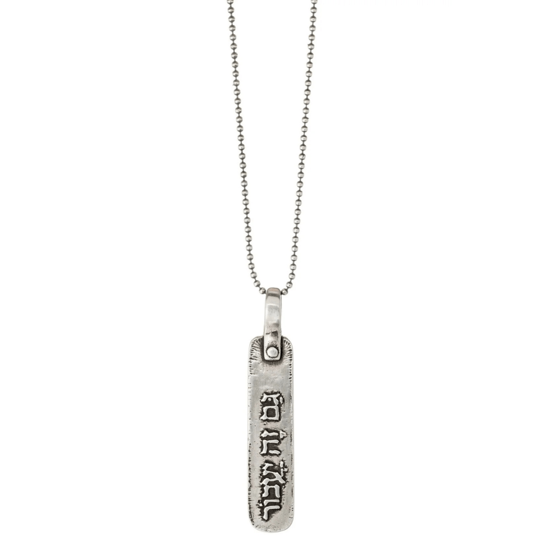This Too Shall Pass Necklace by Marla Studio - Sterling Silver or Bronze、mySite、topwebapps