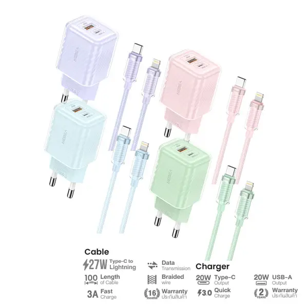 Veger VC-20W06 & V-CL06 Dual-Port Type-C to Lightning Charger Set、mySite、fannypackpong