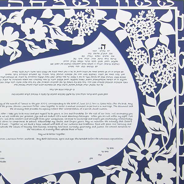 Lilac Floral Ketubah by Melanie Dankowicz - (Choice of Colors)、mySite、topwebapps