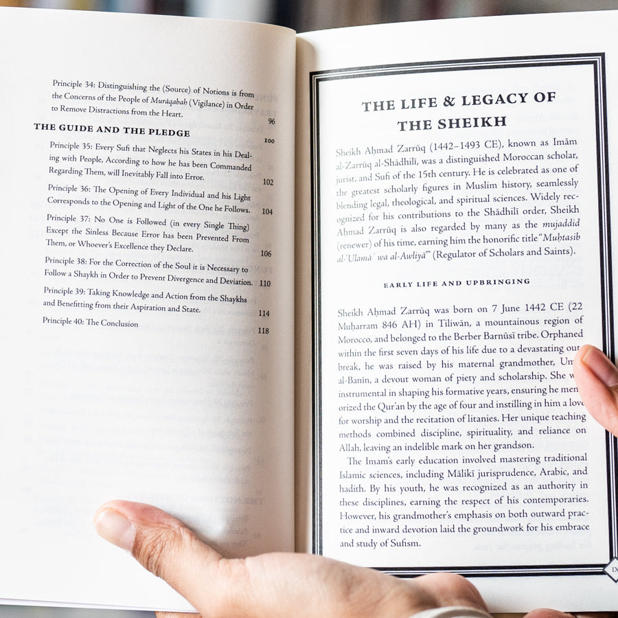 Fundamental Principles of Tasawwuf、mySite、topwebapps