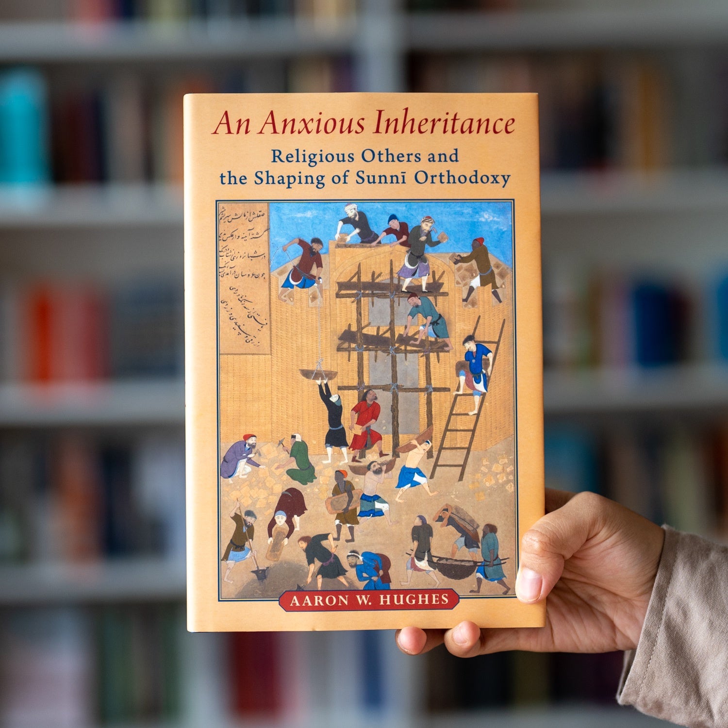 An Anxious Inheritance: Religious Others and the Shaping of Sunni Orthodoxy、mySite、topwebapps