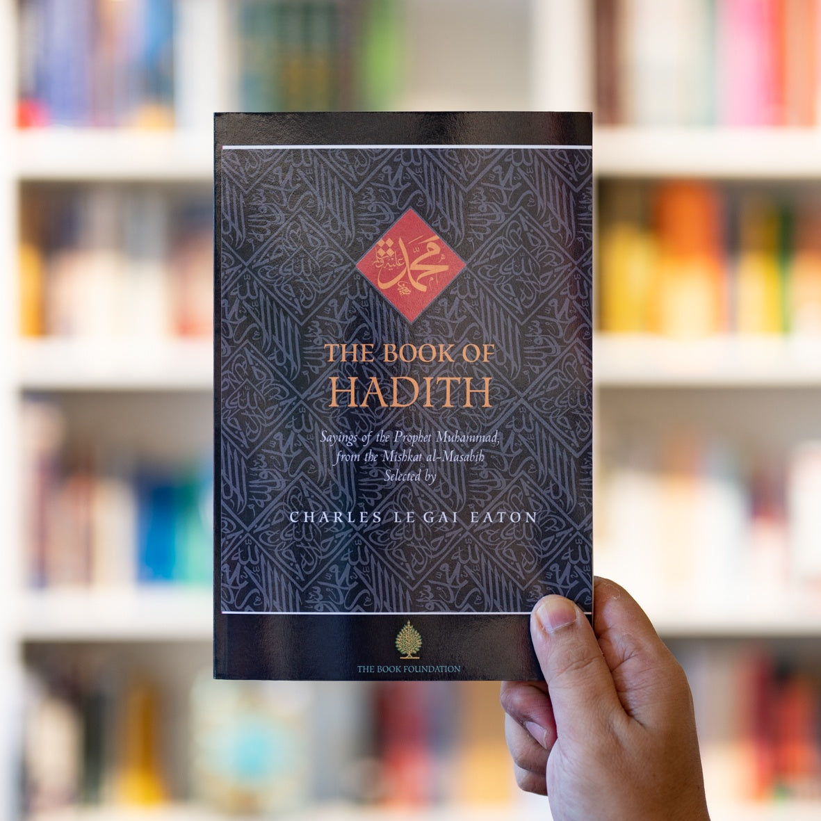 The Book of Hadith、mySite、topwebapps