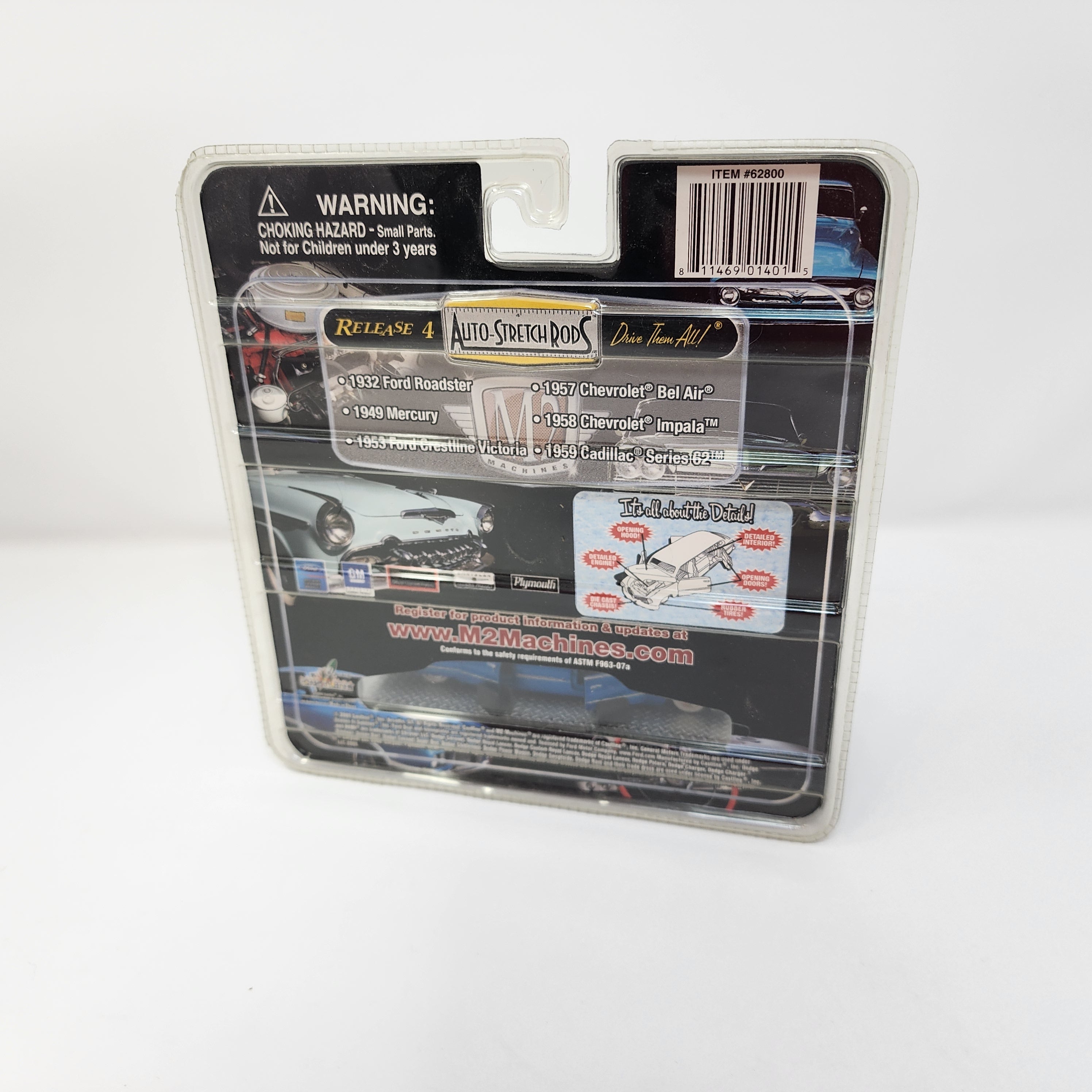 M2 Machines Auto-Stretch Rods * 1959 Cadillac Series 62 * Blue、mySite、hgirdovlk