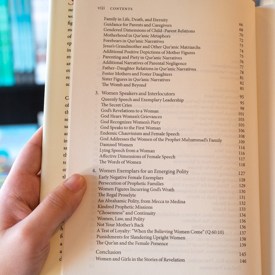 Women and Gender in the Quran、mySite、topwebapps