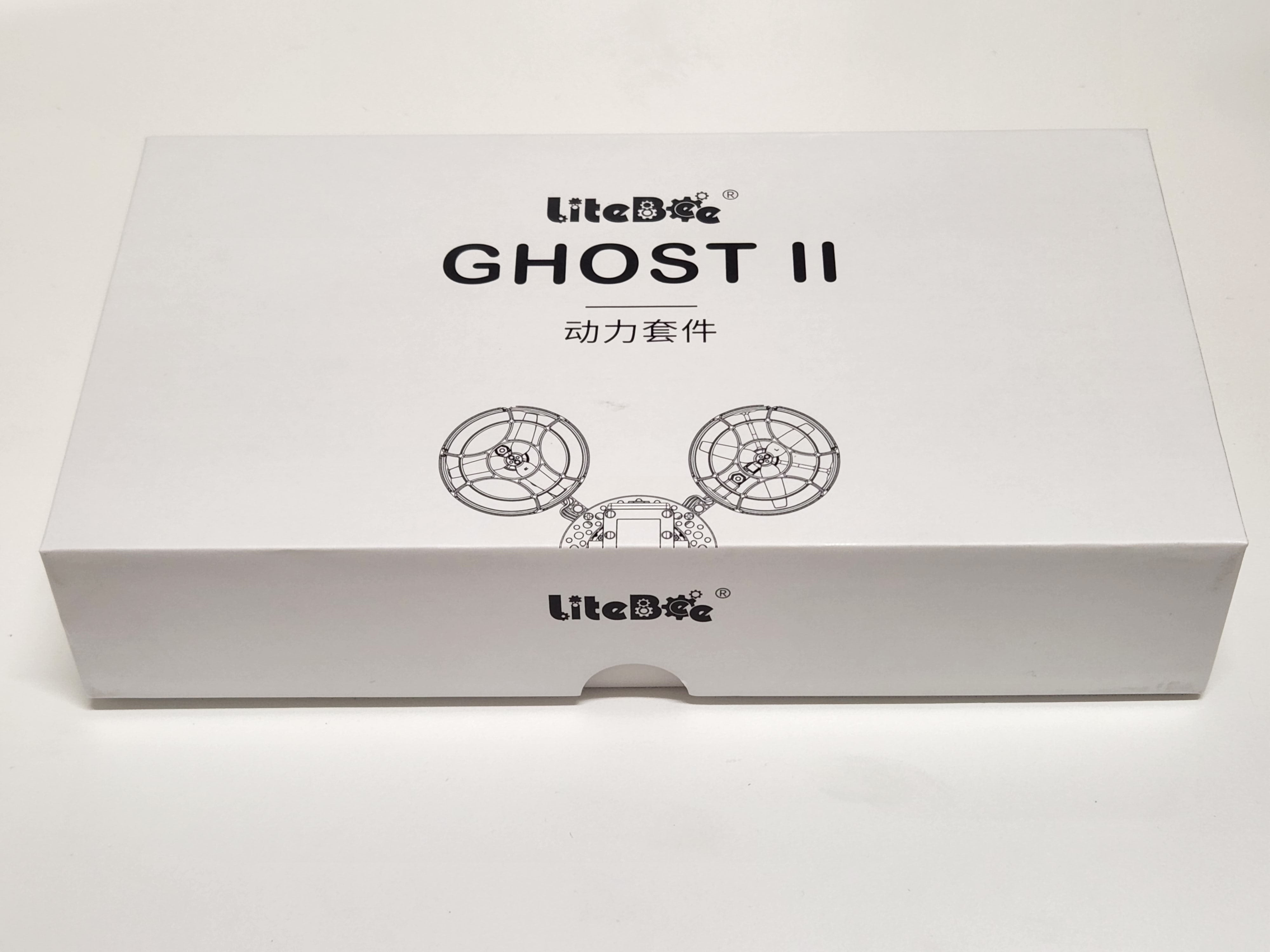 LiteBee Ghost II - Dynamic Kit - CLOSEOUT、mySite、lovesweatpilates