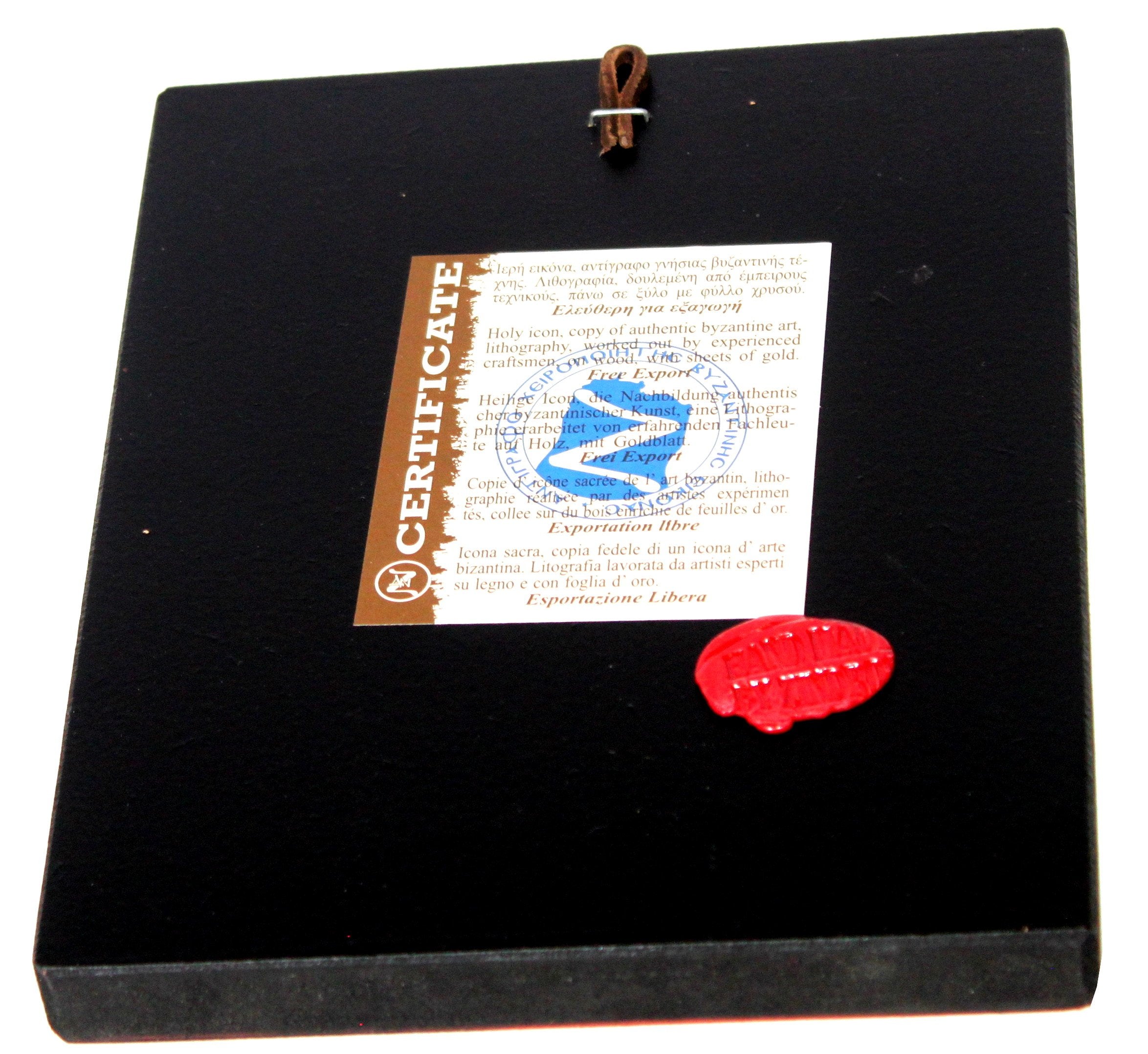 Holy Land Market Annunciation - Visitation Icon with sheets of Gold (Lithography)、mySite、topwebapps