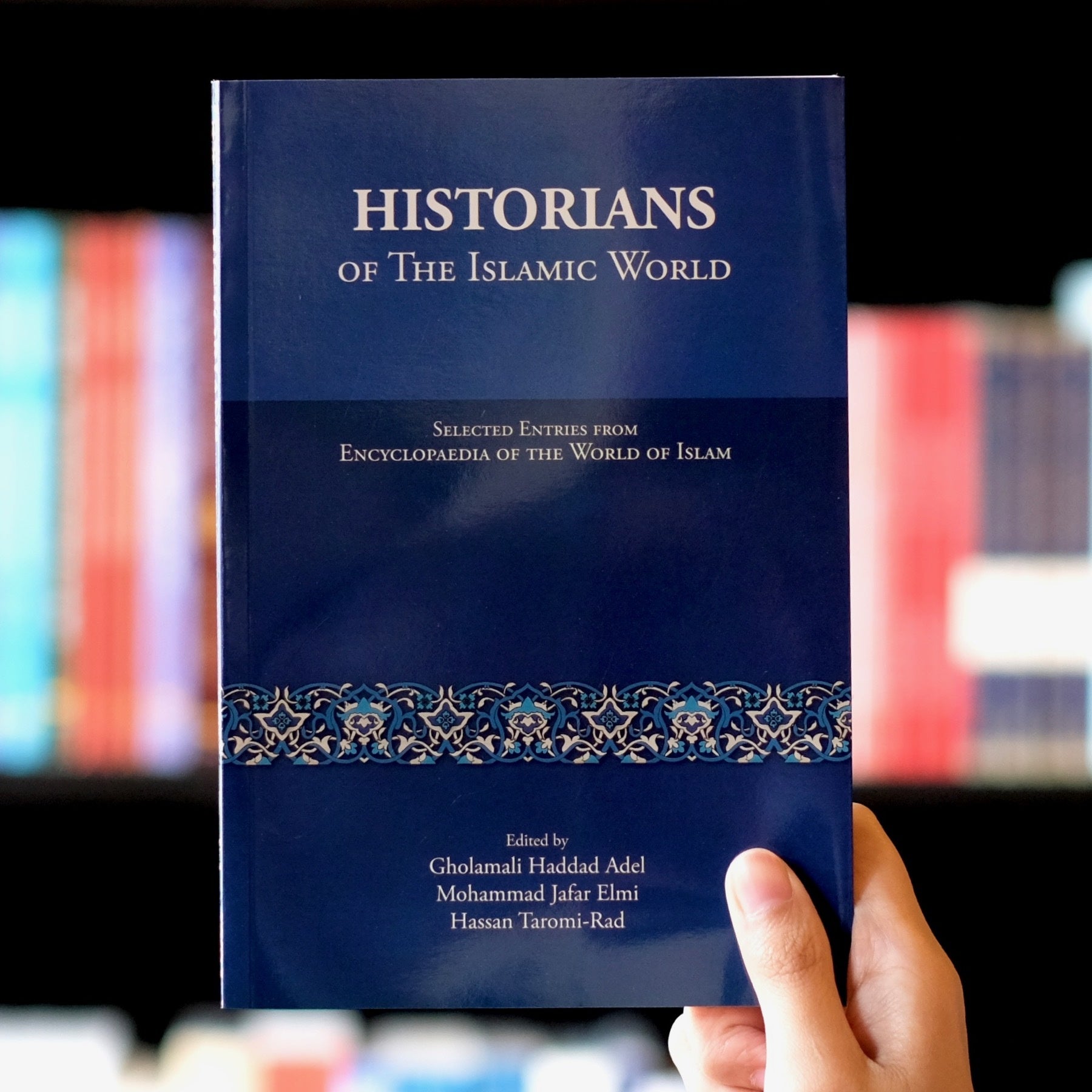 Historians of the Islamic World、mySite、topwebapps