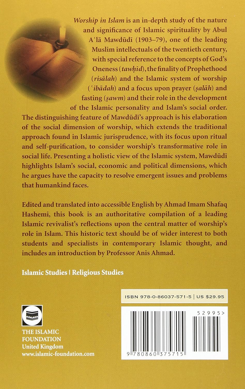 Worship In Islam: An In-Depth Study of Ibadah, Salah and Sawm、mySite、topwebapps